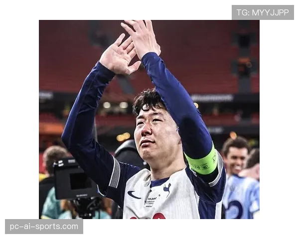孙兴慜如何从高价引援蜕变为热刺传奇：长期稳定输出的机制与上限解析