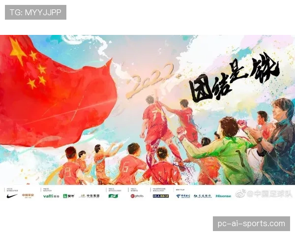 苏格兰能否突破重围 2026世界杯预选赛黑马潜质分析